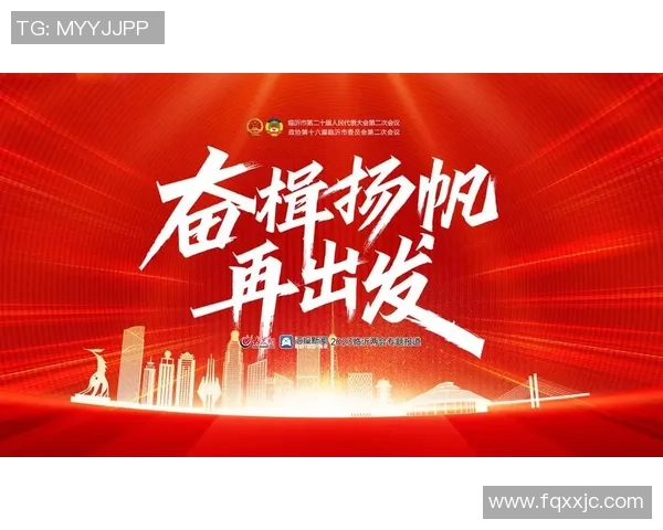 重磅专题：IG的转换革新