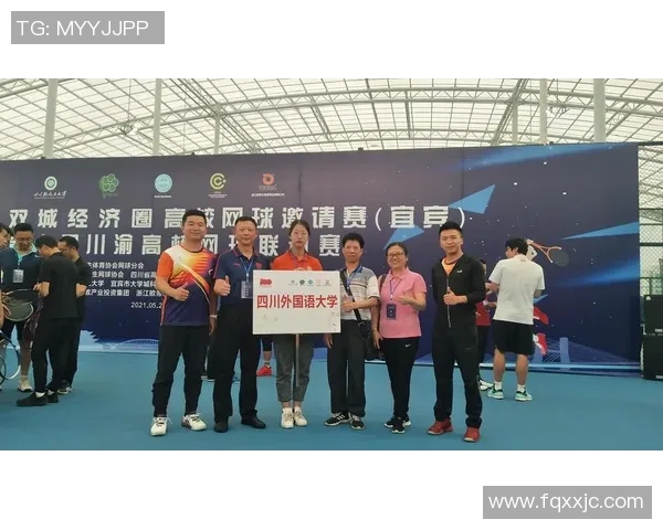 赛后复盘：北京网球队 vs 成都网球队的状态