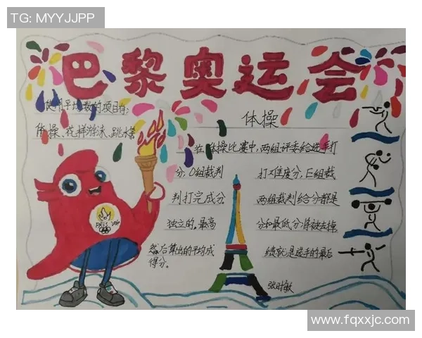 独家分析：西安极限运动队的力量对比