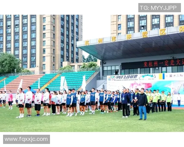 飞盘热议：杭州飞盘队的配合争议